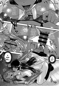 (Futaket 13) [Behind Moon (Dulce-Q)] Phallic Girls 5 [English] {Hennojin}