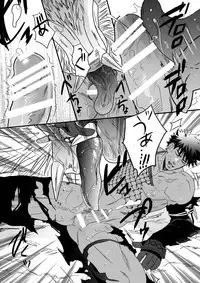 [Goma Saba (Natsuo Monaka)] Juuou no Otokogari (Monster Hunter) [Digital]