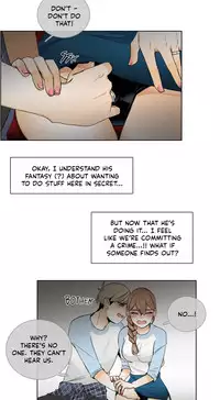 [Silverstar] Talk To Me Ch.1-23 (English) (Ongoing)