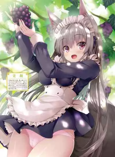 Dengeki Moeoh 2019-12