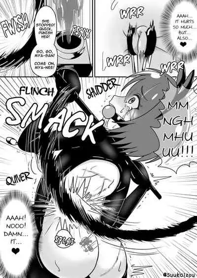 A cartoon in which my sister is trained by Hana