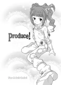 [OHTADO (Oota Takeshi)] Sweet Produce! SP (THE iDOLM@STER) [Digital]