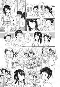 COMIC Megastore 2011-10