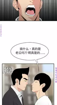 性爱百分百 完结 【中文】