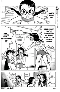 [Karma Tatsurou] Misaki chan - Oh! Lovely Pretty Sexy Misaki!! - [English] [Yoroshii]