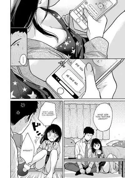 1LDK+JK Ikinari Doukyo? Micchaku!? Hatsu Ecchi!!? Ch. 1-27