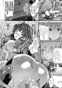 COMIC Unreal 2015-08 Vol. 56