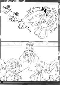 Prism Generations! Artbook