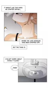 [Silverstar] Talk To Me Ch.1-23 (English) (Ongoing)