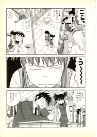 [KINSAN] Happy high school