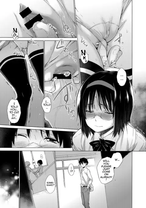 Hishojo List | Non-Virgin List 1-4