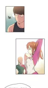 [﻿Chance, Kamang] Sports Girl ch.1-28[Chinese]