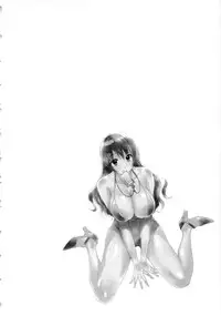 [Pon Takahanada] JoshiAna demo ii desu ka? 2