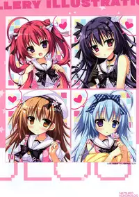 [Shiromochi sakura] Natsuiro Kokoro Log Official Artbook