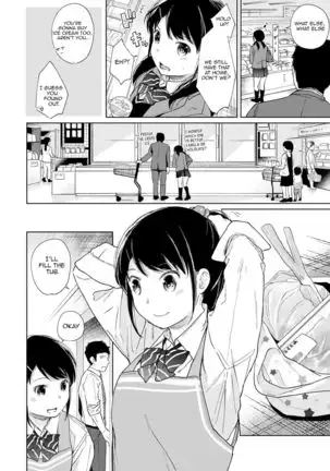 1LDK+JK Ikinari Doukyo? Micchaku!? Hatsu Ecchi!!? Ch. 1-22