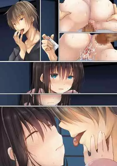 [milkholic] Netorare Shuugaku Ryokou [更新版]
