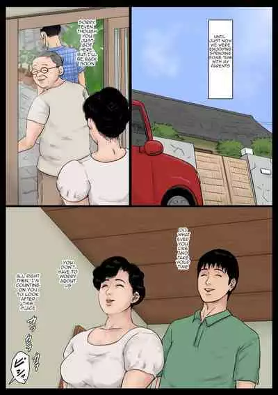 Haha ni Koishite Tokubetsu Hen 3 Making Love with Mother Special 3