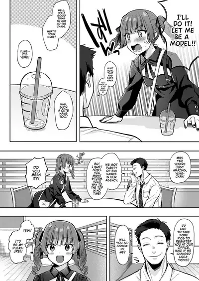 Mesugaki, choro sugi w | Fucking Brats Is Way Too Easy!