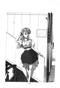 [Ashanti (Kobayashi Shigeo)] Kobayashi Shigeo Kojinshuu LIKE