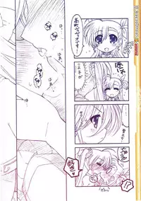 (C82) [TIMTIM MACHINE (Kokuten Kazuma)] Nanoha Complete! II (Mahou Shoujo Lyrical Nanoha)