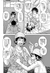 Action Pizazz Special 2015-05