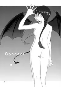 (C68) [Tear Drop (tsuina)] [C2] (To Heart)