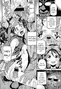 [Kinku] Mokkai Suru no? [English]