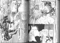 [Anthology] Kinbaku Special - The Bind Tight Special