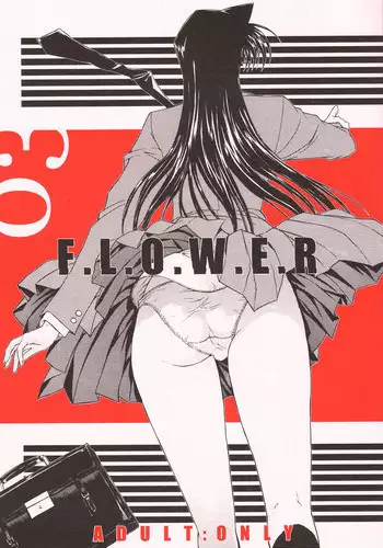 (C63) [Kopikura (Kino Hitoshi, Yokoshima Takemaru)] F.L.O.W.E.R Vol. 03 (Detective Conan) [English] [KageSennin]