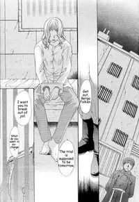 [Ronno & Kalus (Takada Bambi)] Hermaphrodite 5 (Fullmetal Alchemist) [English] [Secret Garden]