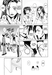 [Fuuga] Setsunai Omoi - Painful Feelings [English] [Faytear, Yuribou]