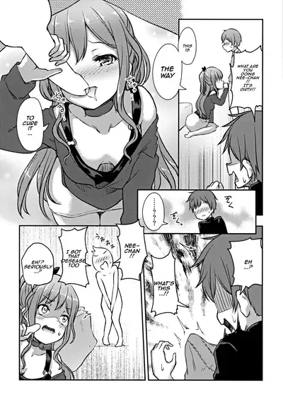 (C97) [Loveolsis (Getsuyou Yasumi.)] Hearty Hybrid Household (BanG Dream!) [English] [goshujek]