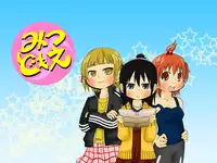 (C78) [Ki ni suruna! (Natsufuyu Denki)] Juushokushidou (Mitsudomoe)