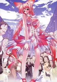 [Various] 2D Dream Magazine Illustrations