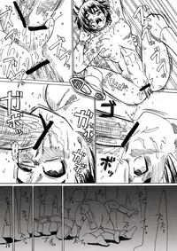 (COMITIA89) [Sora wa Chimidoro (JACKASSS)] Ryona Cafe