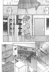 (COMIC1☆12) [S Shoten (3e)] Aoi Hana (THE IDOLM@STER CINDERELLA GIRLS)