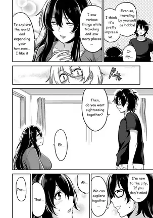 Minpaku Batting!? ~Mainichi Bijo to Yukizuri Ecchi~ Ch. 2