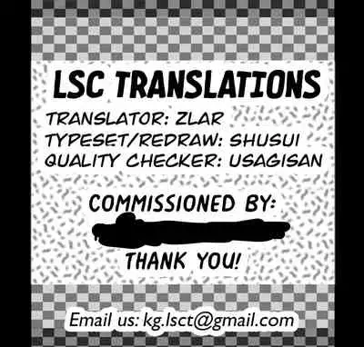 Tomoya Shikkari Shinasai!