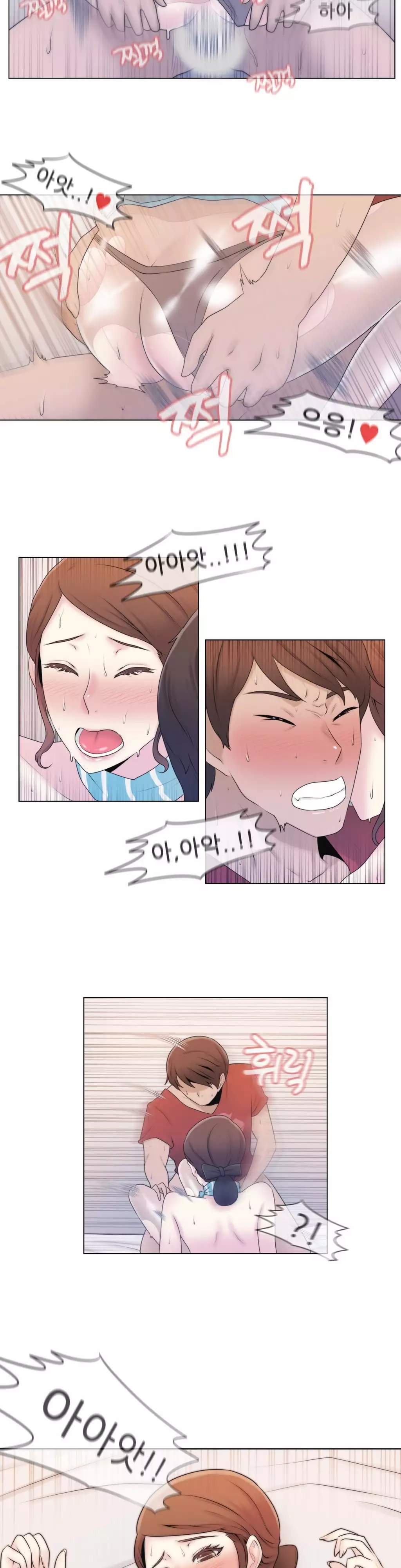 Miss Mystic Ch.1-26