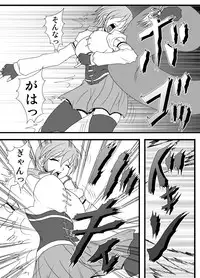 [Hirono D.C] Libido Zenkai!! Vol. 30 (Puella Magi Madoka Magica)