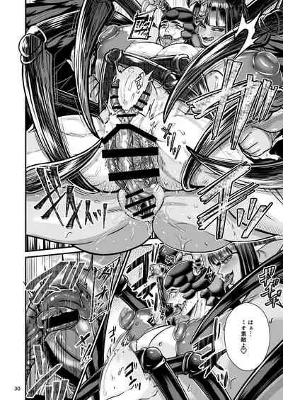 Clavelle to Miosotis