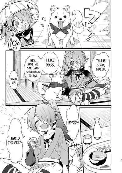 [Pometeor (Enotou)] Inuzakaya -Tsubakimaru Ryokouki- | Inuzakaya - The Travels of Tsubakimaru