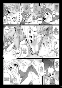 (C76) [54burger (Marugoshi)] GODBURGER (Touhou Project) [English]