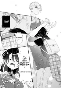 Koneko no Ronron | Ronron, the Little kitten