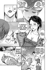 [Takeichi Okome] Honoguraki Mori no Reizoku -The SUIT and DOG- | Slavery in the Dark Forest -The SUIT and DOG- (Kemono DIRECT 5) [English] [Mynock] [Digital]
