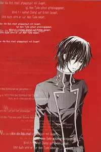 [Peace-Diner (RINO)] Miwaku no Lelouch (Code Geass) [English] [BangAQUA]