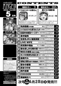 ANGEL Club 2018-05 [Digital]