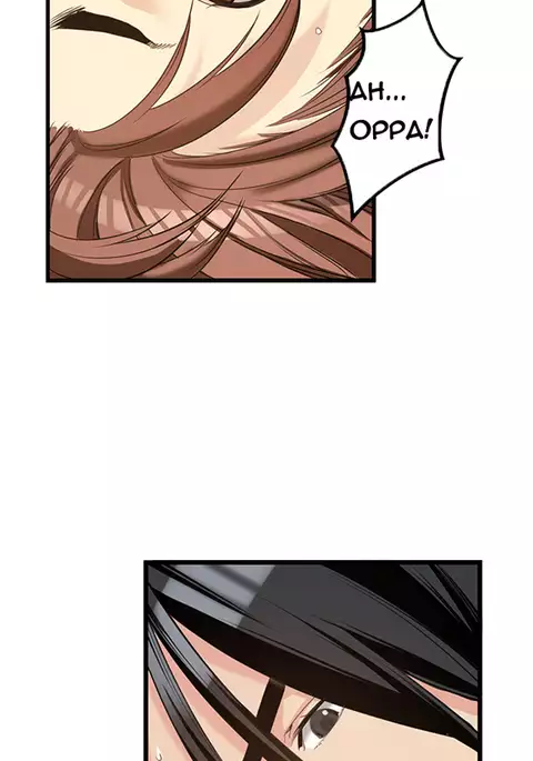 Best Friend Girlfriend Ch.1-16