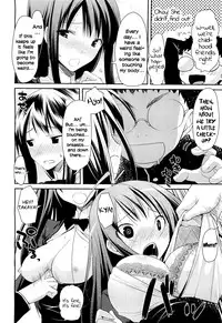 [Taropun] Linked Mirror (COMIC Aun 2011-10) [English] [Rookie84] [Decensored]