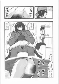 [Daitoutaku (Nabeshima Mike)] Ryoujoku Misaki Mei-chan AJ (Another)